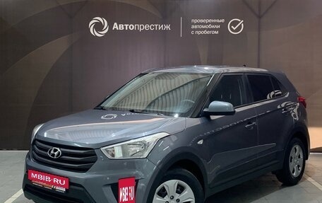 Hyundai Creta I рестайлинг, 2018 год, 1 700 000 рублей, 3 фотография