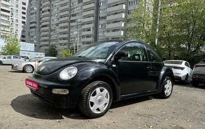 Volkswagen Beetle, 1998 год, 520 000 рублей, 1 фотография