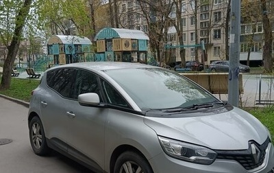 Renault Scenic IV, 2019 год, 1 510 000 рублей, 1 фотография