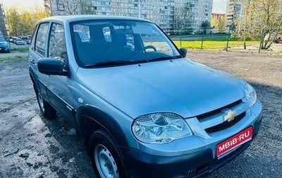 Chevrolet Niva I рестайлинг, 2014 год, 690 000 рублей, 1 фотография