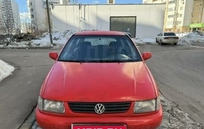 Volkswagen Polo III рестайлинг, 1997 год, 220 000 рублей, 1 фотография