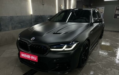 BMW 5 серия, 2018 год, 6 950 000 рублей, 1 фотография