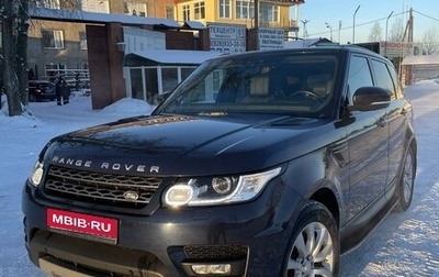 Land Rover Range Rover Sport II, 2017 год, 3 700 000 рублей, 1 фотография