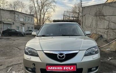 Mazda 3, 2007 год, 550 000 рублей, 1 фотография