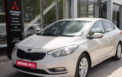 KIA Cerato III, 2013 год, 1 389 000 рублей, 1 фотография