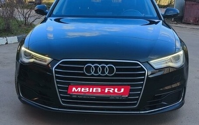 Audi A6, 2015 год, 1 930 000 рублей, 1 фотография