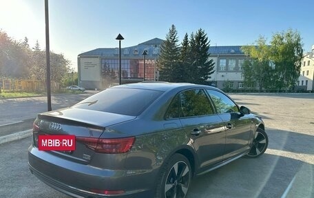 Audi A4, 2016 год, 2 550 000 рублей, 7 фотография