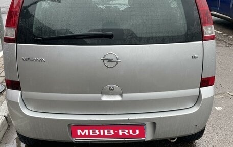 Opel Meriva, 2005 год, 380 000 рублей, 8 фотография