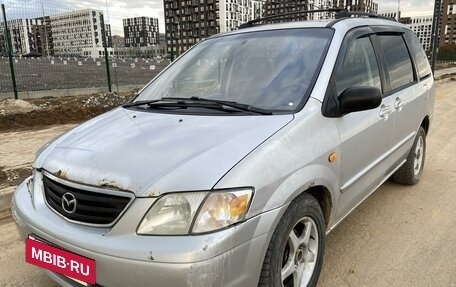Mazda MPV II, 2000 год, 380 000 рублей, 4 фотография