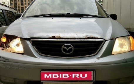 Mazda MPV II, 2000 год, 380 000 рублей, 6 фотография