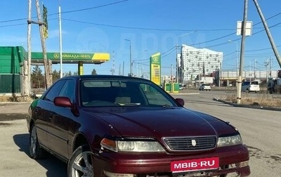 Toyota Mark II VIII (X100), 1996 год, 360 000 рублей, 1 фотография