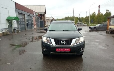 Nissan Pathfinder, 2014 год, 1 850 000 рублей, 1 фотография