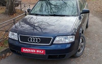 Audi A6, 1999 год, 360 000 рублей, 1 фотография