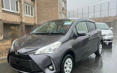 Toyota Vitz, 2019 год, 1 600 000 рублей, 1 фотография
