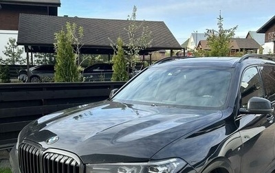 BMW X7, 2021 год, 7 200 000 рублей, 1 фотография