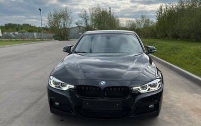 BMW 3 серия, 2015 год, 2 380 000 рублей, 1 фотография