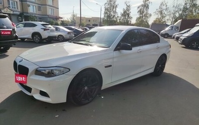 BMW 5 серия, 2012 год, 2 390 000 рублей, 1 фотография