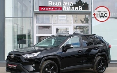 Toyota RAV4, 2021 год, 4 699 000 рублей, 1 фотография
