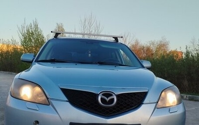 Mazda 3, 2007 год, 740 000 рублей, 1 фотография