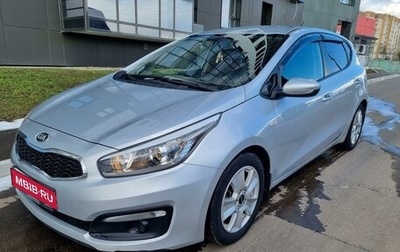 KIA cee'd III, 2016 год, 985 000 рублей, 1 фотография