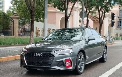 Audi A4, 2022 год, 2 860 000 рублей, 1 фотография