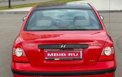 Hyundai Elantra III, 2004 год, 325 000 рублей, 1 фотография