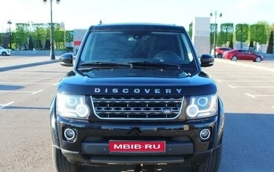 Land Rover Discovery IV, 2016 год, 3 288 000 рублей, 1 фотография