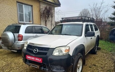 Mazda BT-50 II, 2008 год, 850 000 рублей, 1 фотография