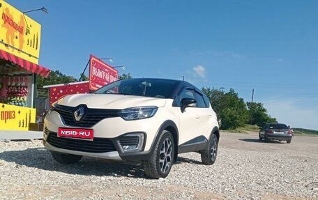 Renault Kaptur I рестайлинг, 2020 год, 1 900 000 рублей, 1 фотография