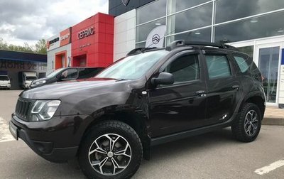 Renault Duster I рестайлинг, 2019 год, 1 640 000 рублей, 1 фотография