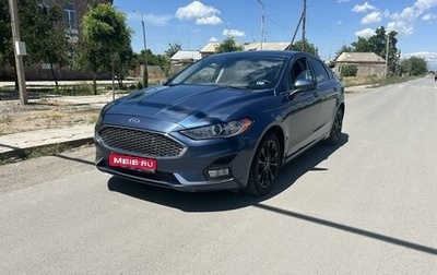 Ford Fusion (North America) II, 2019 год, 1 870 000 рублей, 1 фотография