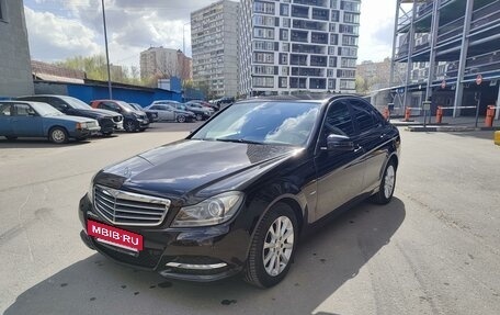 Mercedes-Benz C-Класс, 2012 год, 1 950 000 рублей, 3 фотография