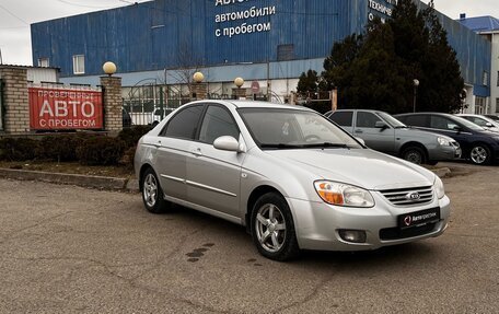 KIA Cerato I, 2007 год, 599 000 рублей, 2 фотография