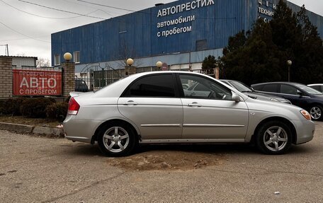 KIA Cerato I, 2007 год, 599 000 рублей, 6 фотография