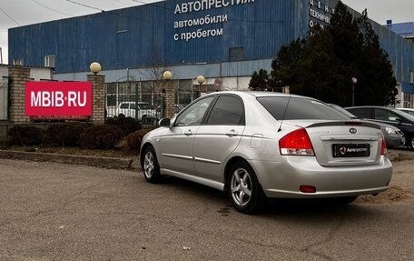 KIA Cerato I, 2007 год, 599 000 рублей, 4 фотография