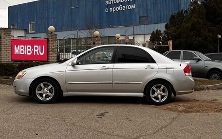 KIA Cerato I, 2007 год, 599 000 рублей, 7 фотография