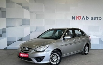 Hyundai Verna II, 2010 год, 715 000 рублей, 1 фотография