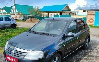 Renault Logan I, 2011 год, 550 000 рублей, 1 фотография