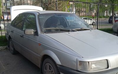 Volkswagen Passat B3, 1989 год, 140 000 рублей, 1 фотография