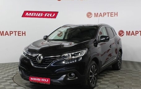 Renault Kadjar I рестайлинг, 2016 год, 1 587 000 рублей, 1 фотография