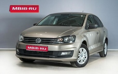 Volkswagen Polo VI (EU Market), 2015 год, 896 800 рублей, 1 фотография
