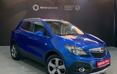 Opel Mokka I, 2013 год, 1 150 000 рублей, 1 фотография