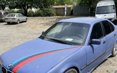 BMW 3 серия, 1991 год, 150 000 рублей, 1 фотография