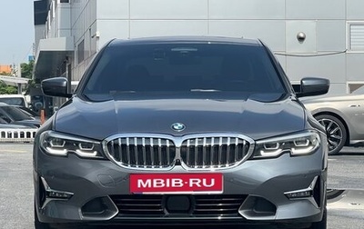 BMW 3 серия, 2021 год, 3 206 000 рублей, 1 фотография