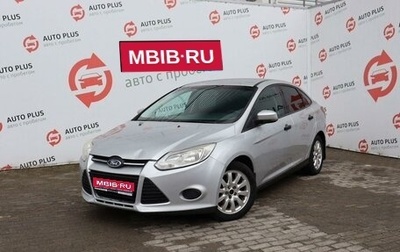 Ford Focus III, 2013 год, 834 000 рублей, 1 фотография