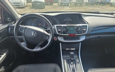 Honda Accord IX рестайлинг, 2013 год, 1 680 000 рублей, 8 фотография