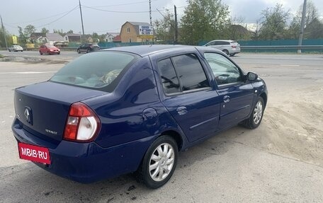 Renault Symbol I, 2008 год, 399 999 рублей, 5 фотография