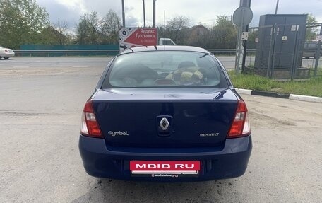 Renault Symbol I, 2008 год, 399 999 рублей, 4 фотография