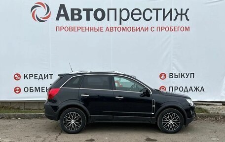 Opel Antara I, 2014 год, 1 449 000 рублей, 2 фотография