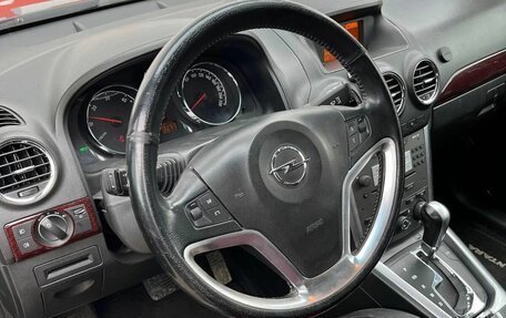 Opel Antara I, 2014 год, 1 449 000 рублей, 8 фотография